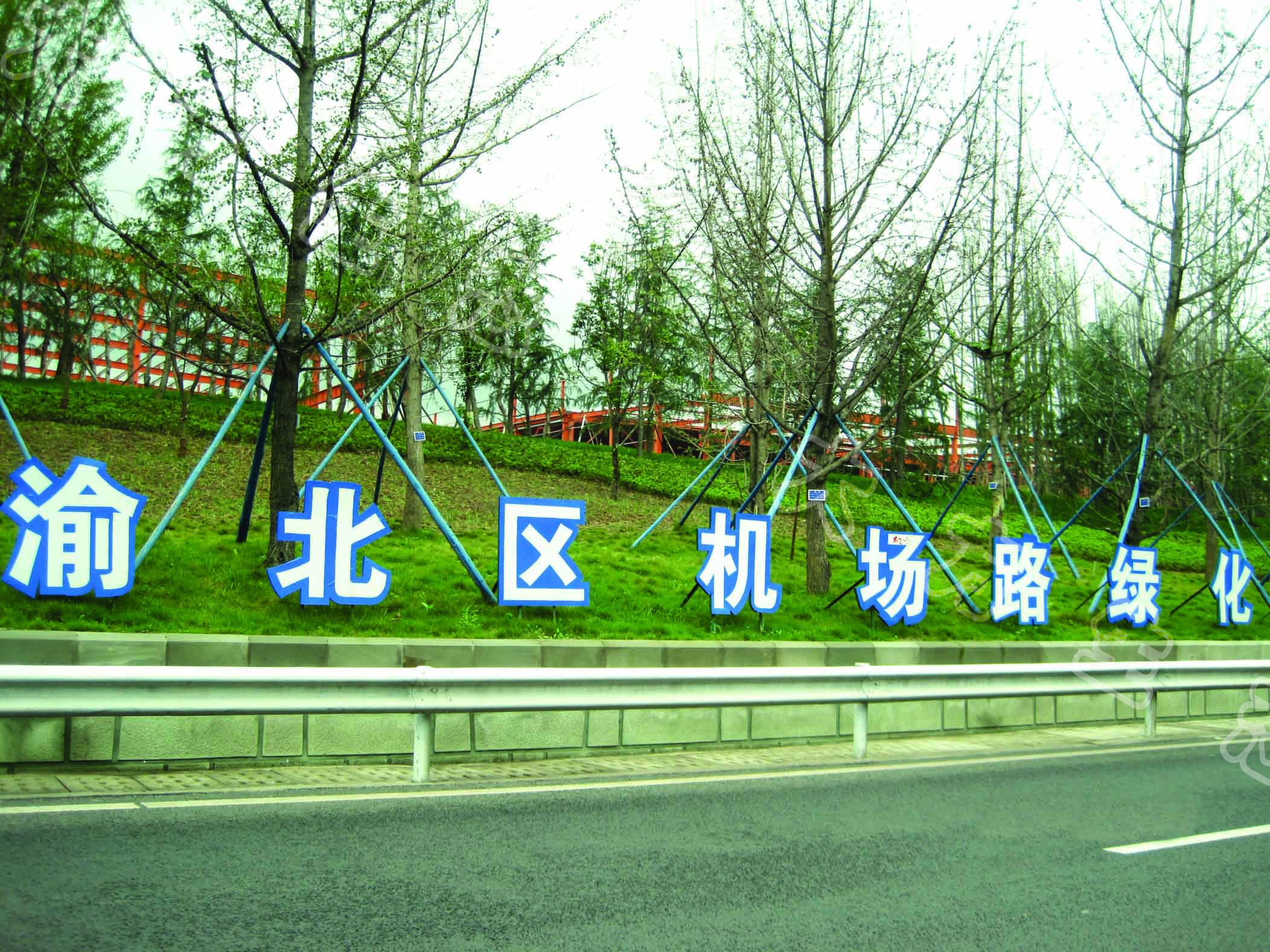 機場(chǎng)2.jpg
